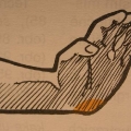 SEIRJUTO